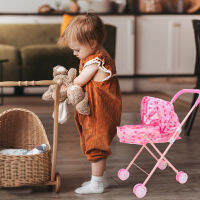 Ajigo【Hot Sale】 Baby Doll Stroller Little Girl Stroller Plaything น่ารัก รถเข็นเด็กขนาดเล็กน้ำหนักเบา