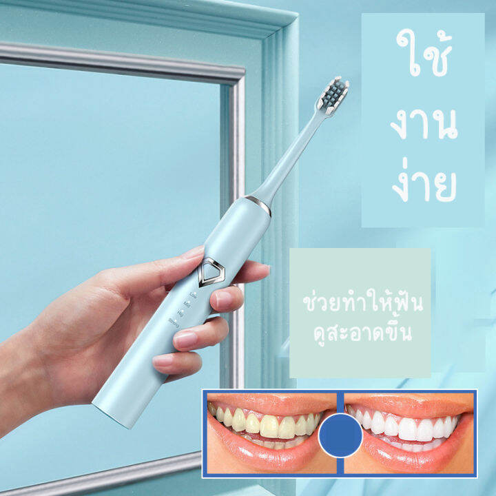 เครื่องขูดหินปูนไฟฟ้า-การออกแบบกันน้ำ2เท่า-การปรับคลื่นเสียง4เกียร์ขจัดคราบฟัน-เครื่องขูดหินปูน-ที่ขูดหินปูฟัน-ที่ขูดหินปูน