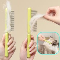 Cat Comb Pet Hair Remover Massage Cat Hair Comb Stainless Steel Dog Brush Dense Teeth Long Hair Combs for Cats Grooming Brushes Brushes  Combs