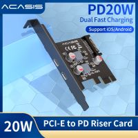 ACASIS PCIE Riser Expansion Card Dual Fast Charging PD 20W Type C Adapter Card for Apple Android System