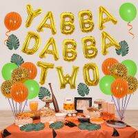 Jungle 2nd Birthday Decorations for Boys Yabba Dabba Two Foil Balloon Artificial Palm Leaves Leopard Print Tiger Stripe Balloons