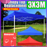 【HJ】 หลังคาด้านบนเปลี่ยนเต็นท์ลานสวน gazebo TOP Sun Shade ครอบคลุมค่ายกลางแจ้ง