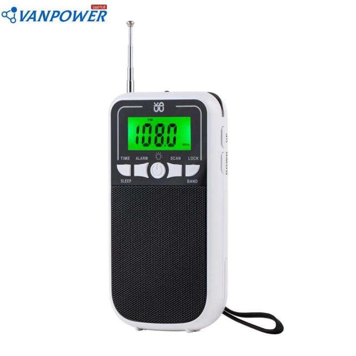 Personal Stereo Radio Flashlight Portable HiFi Radio Alarm Clock Mini