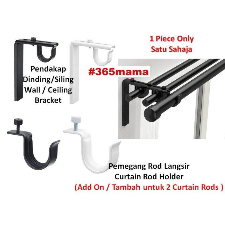 IKE Pendakap Dinding/Siling (Wall/ceiling bracket) & Pemegang Rod