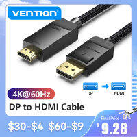 Vention Display Port To HDMI 4K 60Hz DP To HDMI Cable สำหรับ PC แล็ปท็อป HD Monitor Projector Video Audio Cable DisplayPort To HDMI