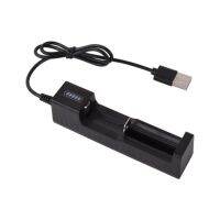 FAITH แบตเตอรี่ลิเธียมแบตเตอรี่เครื่องชาร์จ USB ไฟฉายแสงจ้าอุปกรณ์เสริม18650 Charger