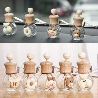 Car Air Outlet Perfume Bottle Car Aromatherapy Bottle Wooden Cute Essential Oil Bottle Car Cute Decoration Accessories Diffuser