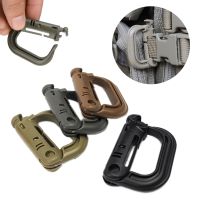 Outdoor D-Ring Hanging Buckle Mountaineering Safety Chain Hiking Climbing Accessories