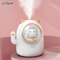 JIASHI เครื่องเพิ่มความชื้นในสัตว์เลี้ยง USB อุปกรณ์ออฟฟิศตั้งโต๊ะของขวัญสุดสร้างสรรค์