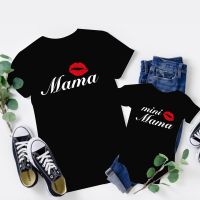 [COD] mini mama red lips sexy new and daughter parent-child top 2022 summer cross-border European style ins