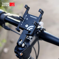 ThinkRider MTB ศัพท์เมายืนที่วางจักรยาน360 ° หมุนอลูมิเนียมปรับจักรยานที่วางศัพท์ลื่น