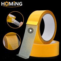 Strong Fixation Of Double Sided Cloth Base Tape Translucent Mesh Waterproof Super Traceless High Viscosity Home Carpet Adhesive Adhesives  Tape