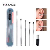 MAANGE Portable Ear Cleaner Set Earpick Ear Wax Remover Ear Curette Spiral Ear Spoon Ear Cleaning Tools