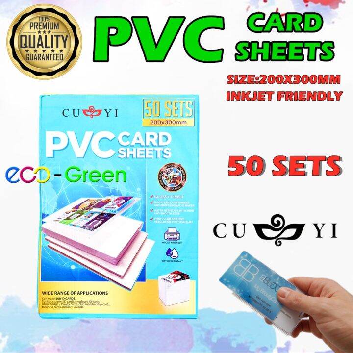 【READY STOCK】 cuyi PVC ID Sheet Inkjet Printable A4 size 50set Lazada PH