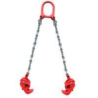 Chain Drum Lifter Thickening Double Chain Die Forging Barrel Lifter For Uncovered Steel Drums