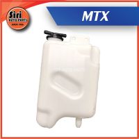 กระป๋องพักน้ำ TOYOTA MTX,Mighty-X เบอร์ J16 ยี่ห้อ S.PRY โตโยต้า ไมตี้เอ็กซ์ ปี 1987-1996