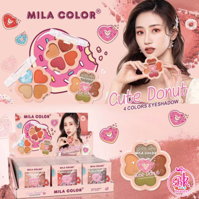 MILA COLOR พาเลท อายแชโดว์ 4 เฉดสี พาเลทอายแชโดว์ โดนัทน่ารัก อายแชโดว์พาเลทท์ เนื้อแมท ชิมเมอร์ กลิตเตอร์ เนื้อสีนุ่ม