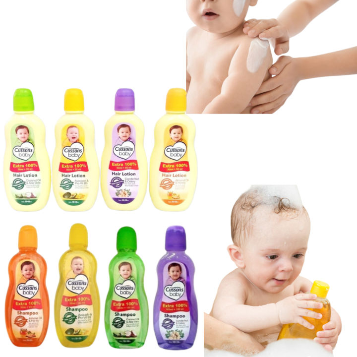CUSSONS BABY HAIR LOTION / CUSSONS BABY SHAMPOO /100ML / 200ML