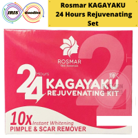 Rosmar KAGAYAKU 24 Hours Rejuvenating Set