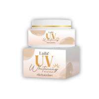 กันแดดไลลา Laila UV Whitening SPF50 PA+++ (ขนาด 6 g.)