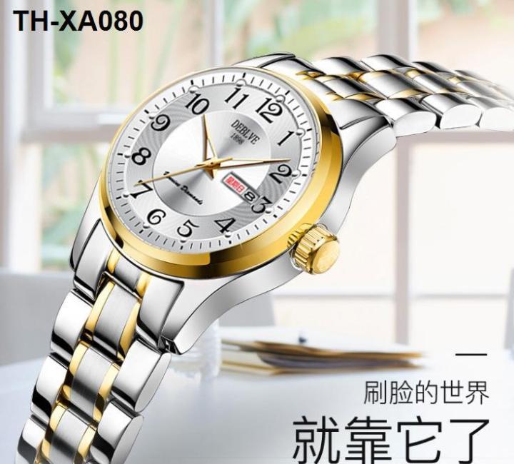 ladies-fashion-ultra-thin-strip-double-luminous-waterproof-web-celebrity-digital-calendar-girl-han-edition-shi-yingfei-mechanical-watches