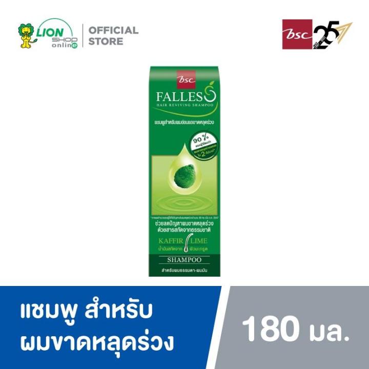 falles-แชมพู-ฟอลเลส-สูตรผมแข็งแรงสุขภาพดี-180ml-1-ขวด