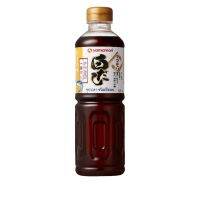 อาหารญี่ปุ่น? (x1) YAMAMORI SHIRODASHI 500ML น้ำซุปปลาเข้มข้น น้ำซุปญี่ปุ่น JAPANESE SOUP BASE?