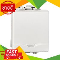 ⚡ลดราคา⚡ สวิตช์ทางเดียวกลาง 1.5 ช่อง SCHNEIDER รุ่น 031M1P2MF Flash Sale!!!