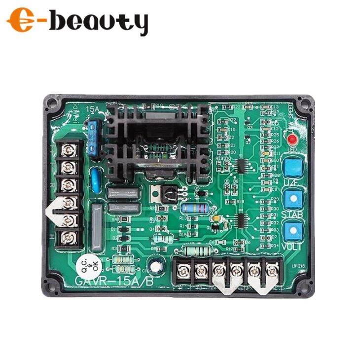 เครื่องกำเนิดไฟฟ้าดีเซล-gavr-15b-gavr-15a-อะไหล่เครื่องยนต์เครื่องควบคุมแรงดันไฟฟ้าอัตโนมัติ-avr