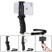 Ergonomic Smartphone Handheld Grip Cell Phone Grip Mount Handheld Vlog Livestream Stabilizer Phone Clip For Iphone XS XR 8 7 6