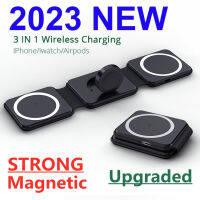 30W 3 In 1 Magnetic Wireless Charger Pad Macsafe พับได้สำหรับ 14 13 12 Pro Max 8 7 Fast Charging Dock