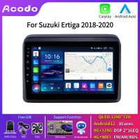 Acodo 2din Android 12.0 HeadunitสำหรับSuzuki Ertiga 2018-2020 8แกนQLED DSP IPS Touchแยกหน้าจอวิทยุVideo Outการควบคุมพวงมาลัยด้วยกรอบWifi 4GบลูทูธFM AM RDSวิทยุนำทางGPS Carplay Android Autoมัลติมีเดียเครื่องเล่นวิดีโอHeadunit