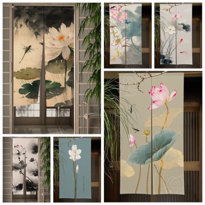 Fashion 2023 Japanese plum, rose, lotus, traditional Chinese curtains, bedroom, kitchen panel, entrance linen door, half curtains