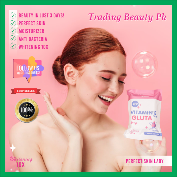 ️🔥ORIGINAL Vitamin E GLUTA PLUS w/ WHITENING COLLAGEN🔥Pang paputi,pang ...