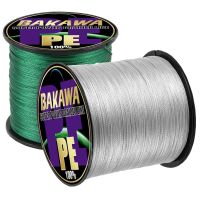 BAKAWA 4 Strands 300M 100M Braided Fishing Line Multifilament Carp Japanese Wire Accessories PE Pesca Fishing Lines