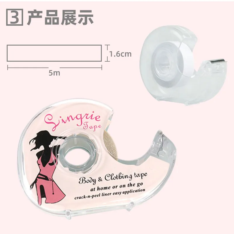 1Roll 16mm*5m Double Sided Body Tape Self-Adhesive Bra Clothes Dress Shirt  Secret Sticker Clear Lingerie Tape Anti-naked Invisible Chest Patch