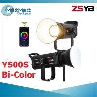 ZSYB Y500S 500W Bi-Color Studio LED Light