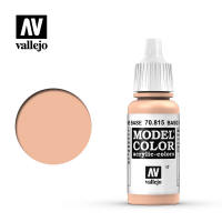 Vallejo สีอะคริลิคสเปน AV 70815 017สีอะคริลิคสีน้ำแบบเป็นมิตรกับสิ่งแวดล้อม