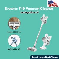 [Ready stcok]⭐⭐⭐⭐Dreame T10  Handheld Wireless Vacuum Cleaner เครื่องดูดฝุ่นไร้สาย⭐⭐⭐⭐⭐⭐ส่งฟรี