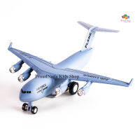 ProudNada Toys ของเล่นเด็ก โมเดล เครื่องบิน แอร์ฟอร์ซวัน DIE-CAST MILITARY MODEL C-17 TRANSPORT PLANE NO.677-17