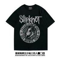 เสื้อยืดสีขาว∈Ami สีกากี American Heavy Slipknot Rock Fall สไตล์ไหล่ห้าจุดแขน Oversize เสื้อยืดผู้ชายฤดูร้อนS-4XL