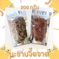 สินค้าแนะนำ? เบาะรองนั่ง เบาะอาสนะ แบบวงกลม มี3ขนาดให้เลือก ยางพาราแท้ทั้งแผ่น ไม่ใช่ยางอัด ปลอกถอดซักได้