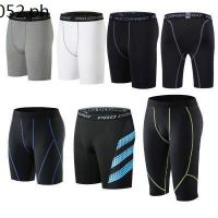 ♚✿ mens shorts ♚✿ Sports tights fitness running men shorts track and field training five pants basketball breathable high elastic speed dry leggings