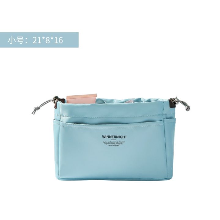 small-bag-inner-bag-support-lining-tote-bag-middle-partition-inner-bag-storage-and-finishing-bag-longxiang-bag-inner-bag