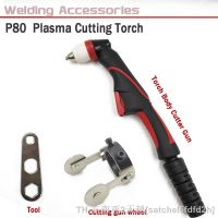 hk┇◊  80A Cutting Torch Nozzle Electrode Cutter Hand Hold Machine Guide CUT-80 CUT-100 CUT 80