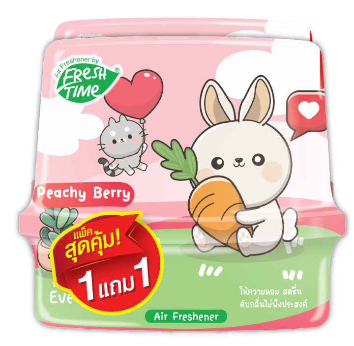 ซื้อ1แถม1-แพ็คคู่-freshtime-เจลน้ำหอมปรับอากาศ-น้ำหอมดับกลิ่น-ขนาด-180-กรัม-ส่งฟรี-กลิ่น-เฟรช-บรีซ-พีชชี่-เบอร์รี่