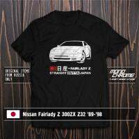 เสื้อยืด พิมพ์ลาย Nissan FairZ 300ZX Z32 89-98 สําหรับผู้ชาย ผลิตภัณฑ์ที่ไม่เป็นทางการ 113627