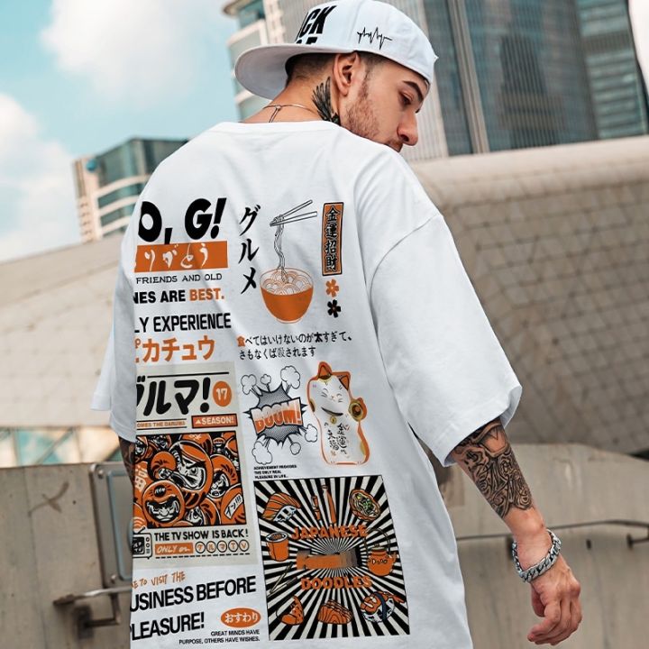 klistermærke weekend Hurtig Oversized Streetstyle T shirt for Mens Urban Fashion unisex trendy white  OST1 | Lazada PH