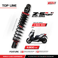 YSS  Z-SPORT BLACK SERIES Yamaha XMAX300 【 TZ302-350TR-08-88A 】
