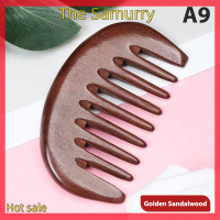 Samurry ✨Hot Sale✨ Car หัวเมริเดียนนวดหวีสีเขียวไม้จันทน์ห้าฟันกว้างการฝังเข็มบำบัด